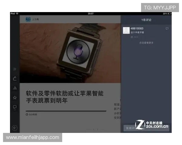 永利皇冠游戏网站体验评测,真实用户分享与游戏回顾 永利皇冠游戏网站体验评测,真实用户分享与游戏回顾