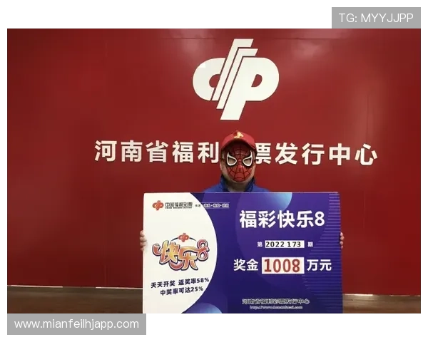 乐透角子机官网优惠活动不断,丰富奖励等你来领取 乐透角子机官网优惠活动不断,丰富奖励等你来领取