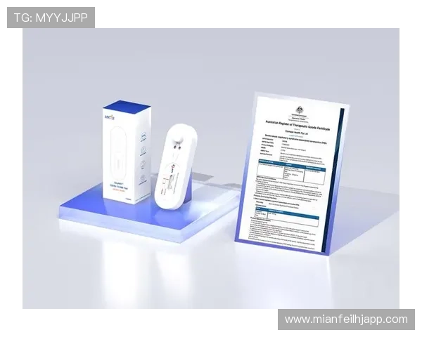 TGA中国官网用户指南：如何快速找到所需药品信息