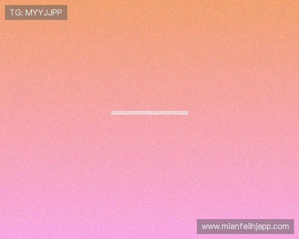 便捷安全的老虎机手机下载可提现支付宝，随时随地轻松提现赚取收益