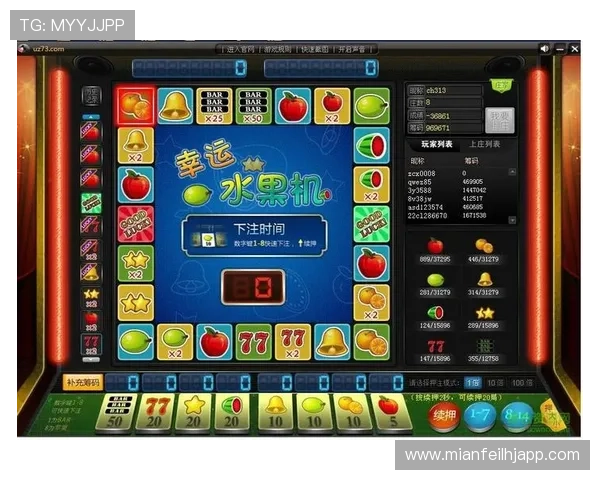 优质的老虎机游戏在线玩平台推荐，快速注册开启你的娱乐之旅