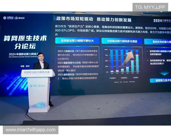 在JDB电子官方网站上了解公司最新技术创新与产品发布 在JDB电子官方网站上了解公司最新技术创新与产品发布