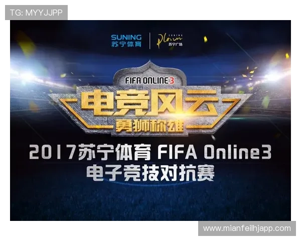 利用db电子体育官网的丰富资源,学习专业的体育知识和投注技巧提升竞技水平 利用db电子体育官网的丰富资源,学习专业的体育知识和投注技巧提升竞技水平