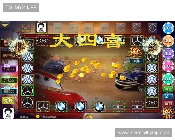 手机老虎机游戏攻略大全，助你轻松破解游戏技巧赢取大奖