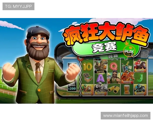 探索pp电子试玩中的热门游戏推荐及其特色玩法介绍 探索pp电子试玩中的热门游戏推荐及其特色玩法介绍