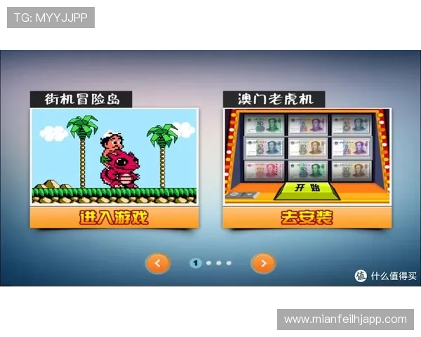 最受欢迎的网上老虎机平台最新排名，享受高清画质和流畅操作体验