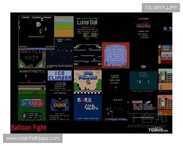 提升游戏体验：FC电子模拟器的配置与调试技巧