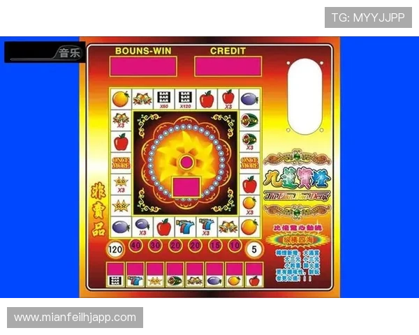 水果老虎机赢钱的小方法有哪些助你在游戏中稳定获利的实用技巧 水果老虎机赢钱的小方法有哪些助你在游戏中稳定获利的实用技巧