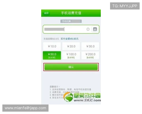 cq9电子官方网站支持多种支付方式,保障您的资金安全与快速到账 cq9电子官方网站支持多种支付方式,保障您的资金安全与快速到账