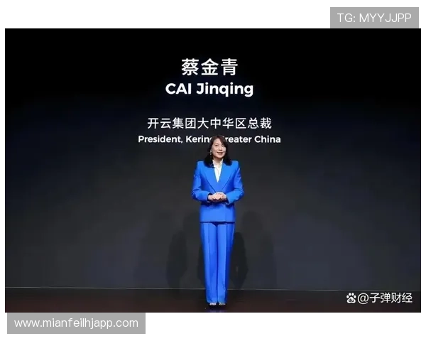 开云电子加强研发团队推动技术持续创新