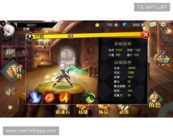 多宝游戏的界面设计与操作指南，新手也能快速上手体验