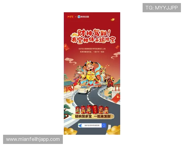 最新版本的老虎机财神到单机手机游戏免费下载试玩指南 最新版本的老虎机财神到单机手机游戏免费下载试玩指南