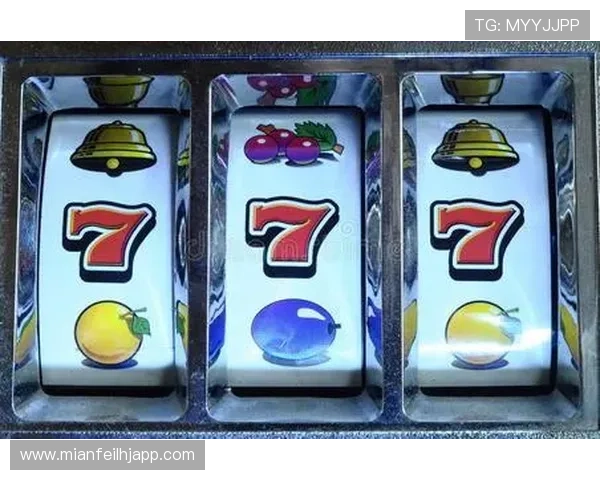 澳门老虎机玩法攻略，教你从零开始掌握澳门老虎机的基本操作与获胜策略