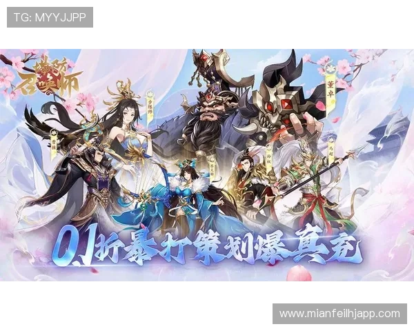 爱游戏平台官网游戏——畅玩顶级游戏，尽享精彩刺激，尽在爱游戏平台官网游戏