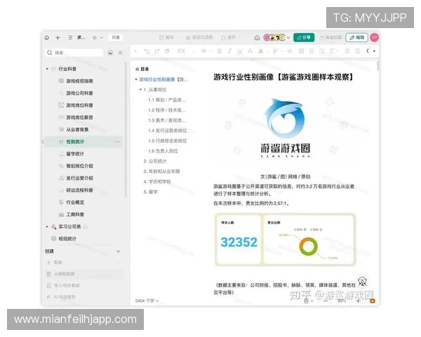 2024年mg电子游戏官网网址官方最新更新地址全方位解析确保玩家顺利访问