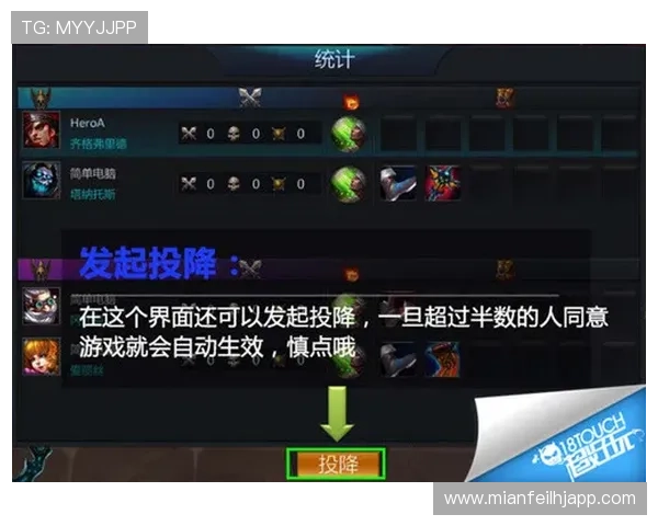 FP电游全攻略：新手必看入门技巧与玩法详解