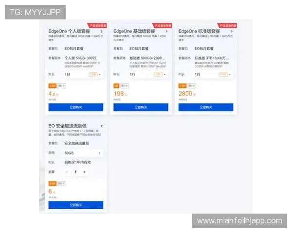 MG电子娱乐的最新优惠活动与福利政策详解助力玩家享受更多实惠与惊喜