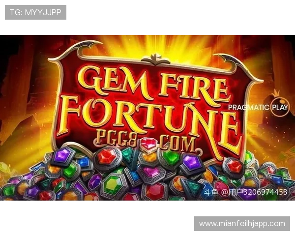 PP电子平台游戏排行榜2024年度最受欢迎的热门游戏推荐与用户评价