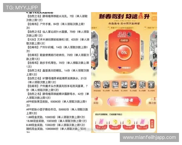 PP电子试玩极速糖果最新版本上线带来丰富奖励和刺激挑战等你来挑战