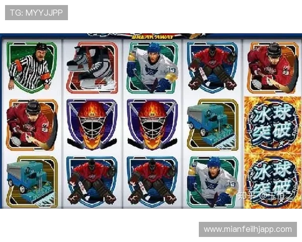 全面介绍MG电子游戏模拟器的功能特点与使用方法让玩家快速上手享受极致游戏体验