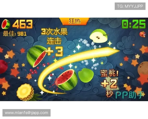 单机水果游戏机安卓手机免费版下载与玩法攻略推荐 单机水果游戏机安卓手机免费版下载与玩法攻略推荐