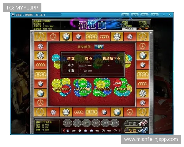 奔驰宝马老虎机下载常见问题解答，解决玩家在下载过程中遇到的困扰