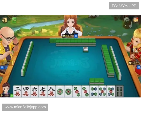 如何免费获取麻将大全电子书实现随时随地学习麻将技巧的便捷方式