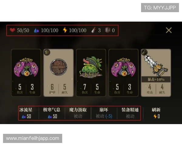 恶魔老虎机充值返利活动,获取更多游戏福利的最佳时机 恶魔老虎机充值返利活动,获取更多游戏福利的最佳时机