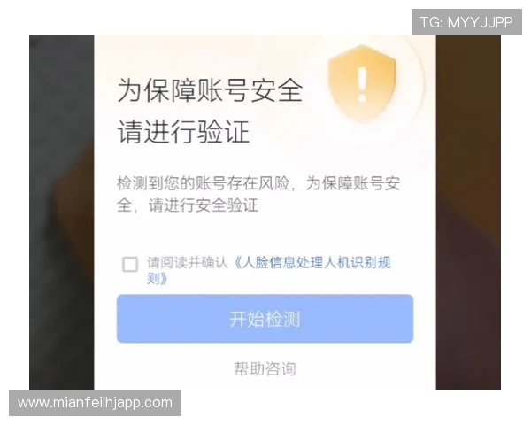 官方授权老虎机旗舰厅地址,保障您的账号安全与资金安全 官方授权老虎机旗舰厅地址,保障您的账号安全与资金安全