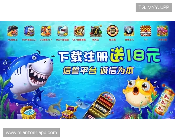 掌握这些技巧让你在老虎机赢了之后轻松实现资金最大化 掌握这些技巧让你在老虎机赢了之后轻松实现资金最大化