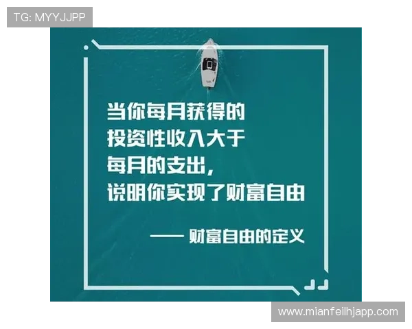 探索老虎机游戏快速致富的策略,助你实现财务自由 探索老虎机游戏快速致富的策略,助你实现财务自由