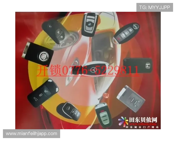 老虎机游戏遥控器的常见故障排查与维护方法，确保设备稳定运行