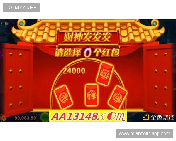 赏金女王2块爆分13万：全新挑战引爆游戏热潮，高手纷纷争夺高额奖励