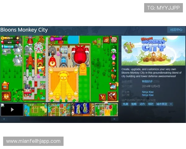 金猴爷爷老虎机安卓免费试玩版体验与真实游戏区别