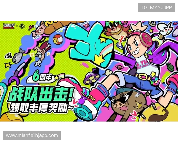 db电子多福多财游戏中多福多财的玩法技巧和实用攻略助你轻松赢取丰厚奖励实现财运旺盛
