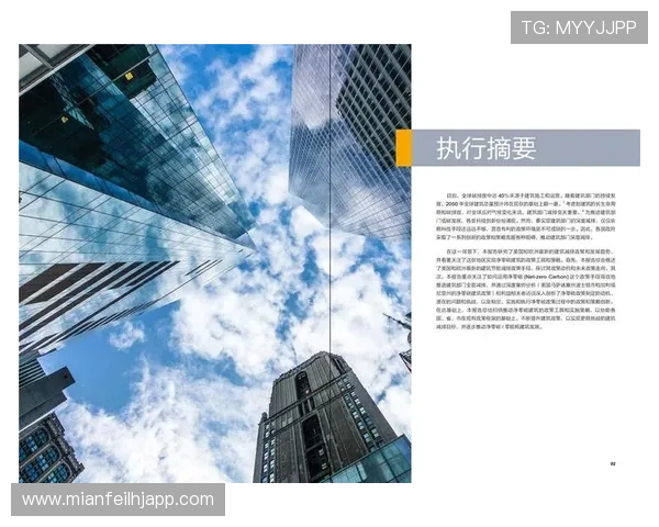 GB游戏平台的未来发展趋势与创新技术应用前景深度探讨