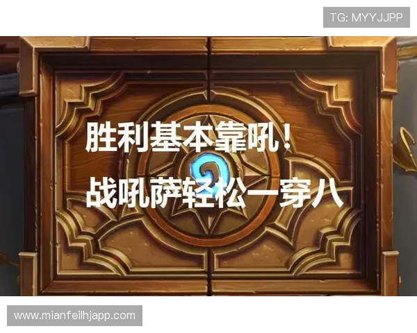 PP幸运欢乐轮每日必玩攻略，帮助玩家轻松赢取丰富奖品和提升游戏体验