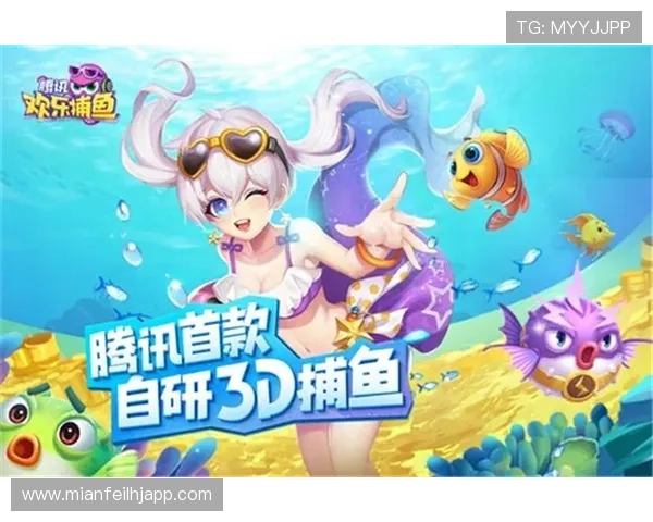 多福多彩的老虎机游戏让你在每一次旋转中感受无限惊喜与欢乐体验 多福多彩的老虎机游戏让你在每一次旋转中感受无限惊喜与欢乐体验