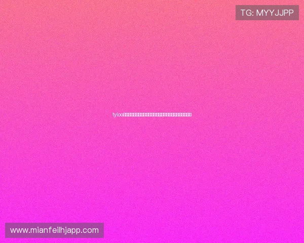 tyloo电子竞技俱乐部官网官方平台提供的最新比赛信息与战队介绍 tyloo电子竞技俱乐部官网官方平台提供的最新比赛信息与战队介绍